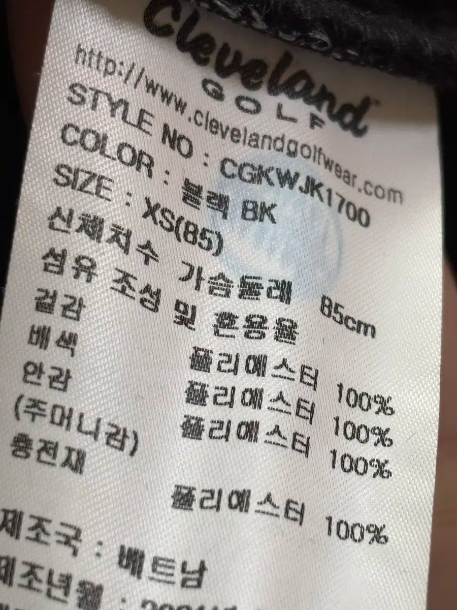 ゴルフ ブラック