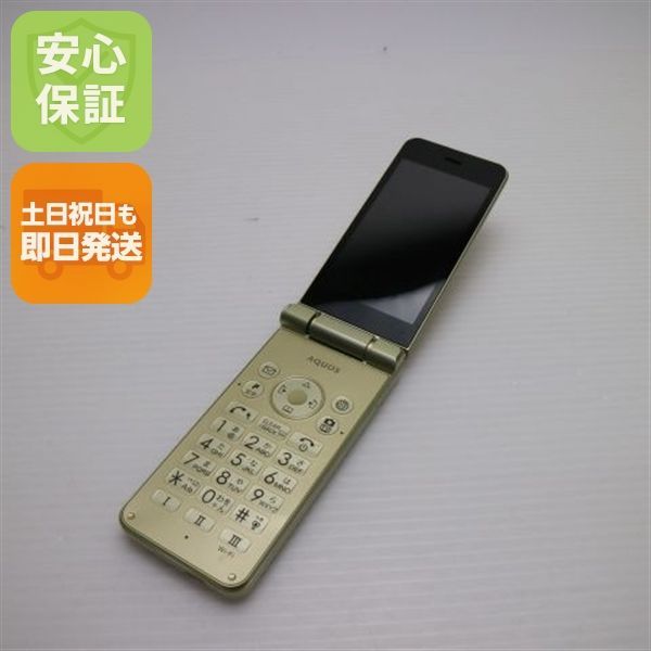 お買い得品 あいみょん サーチライト トレカ サイン入り キラキラ