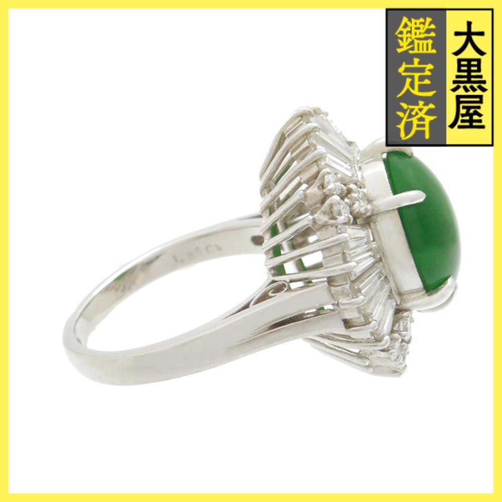 ミキモト Mシグネチャー リング リング GAR-1520K ジュエリー｜MIKIMOTO - ミキモト