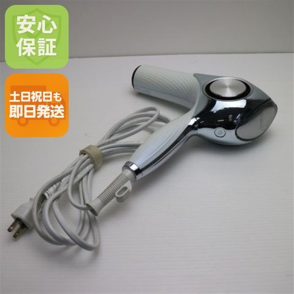RE-AJ02A ReFa beautech dryer pro ドライヤープロ ホワイト 本体 土日祝発送OK あすつく 03000