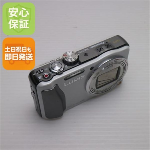 DMC-TZ30 ホワイト デジカメ Panasonic デジタルカメラ 本体 土日祝発送OK 03000