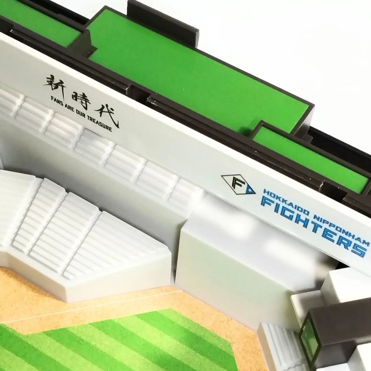 エスコンフィールド 北海道 リアル 模型 1/650 日本ハムファイターズ