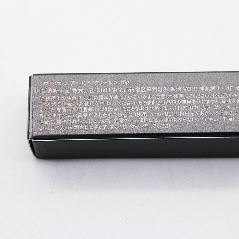 reveiller レヴェイエ The Eye ジ アイ 15 g CR 7 11 04 01