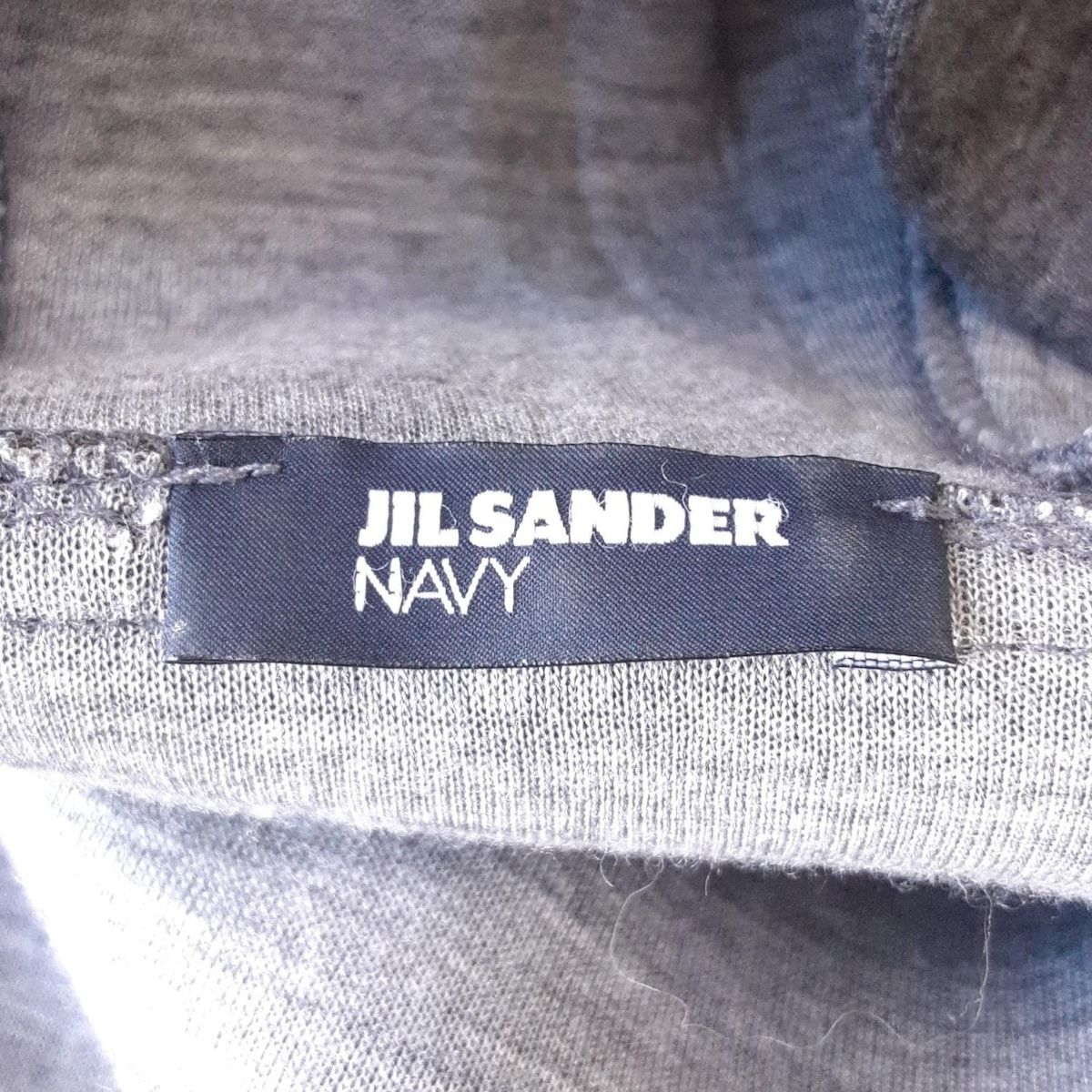 スカートセットアップ