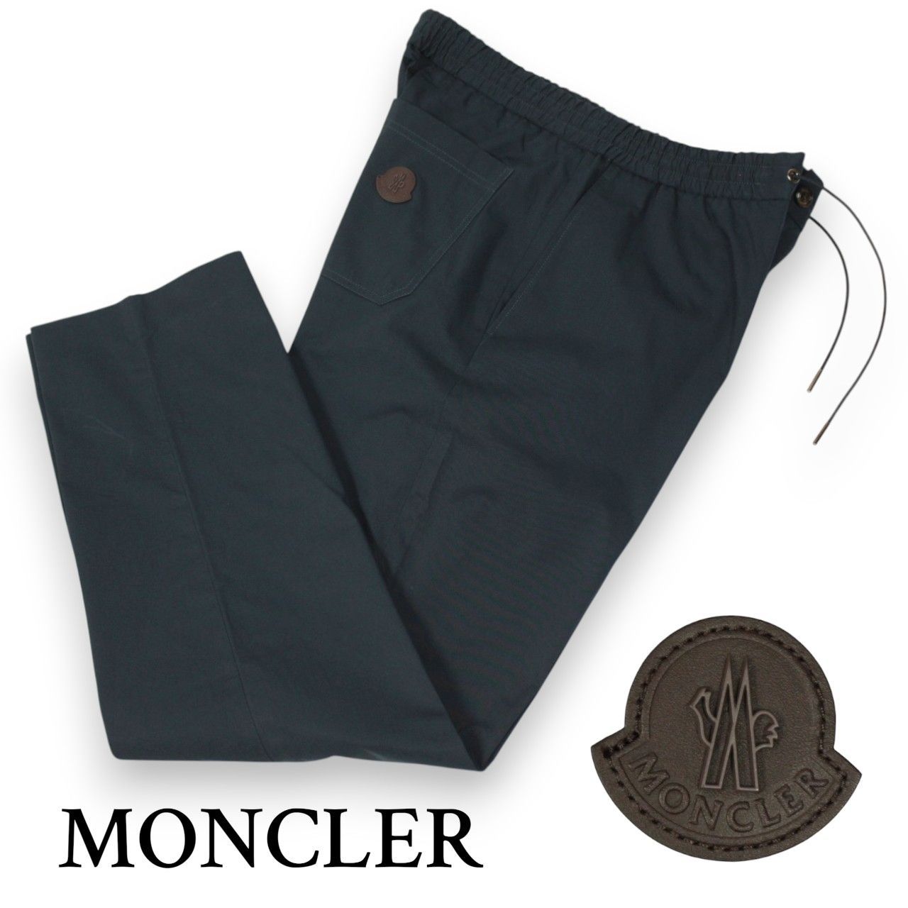 MONCLER ドローコード イージーパンツ コットン ネイビー