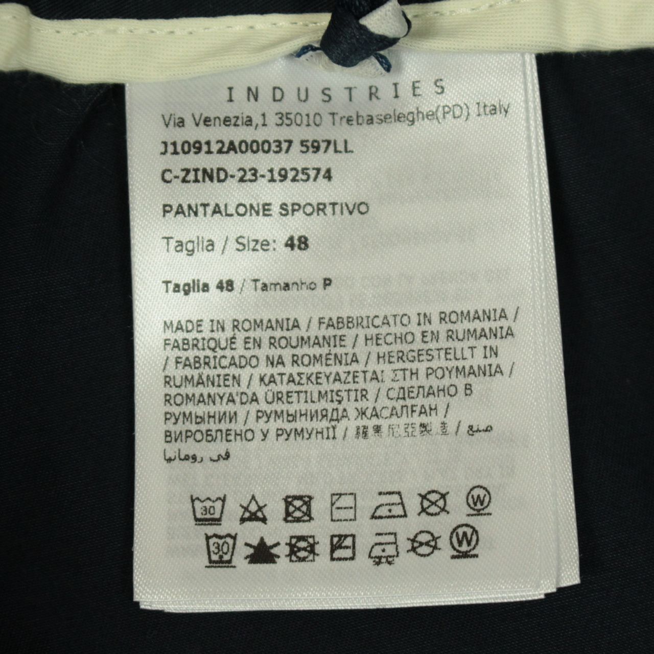 MONCLER ドローコード