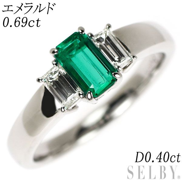 Pt900 エメラルド ダイヤモンド リング 0.69ct D0.40ct