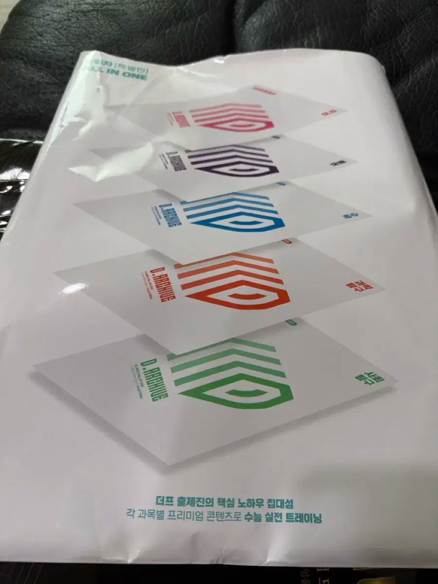 2026 ザ· ザ 模擬試験 まとめ