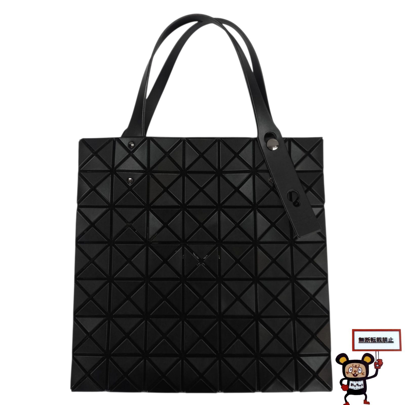 75.BAO BAO ISSEY MIYAKE PRISM MATTE 店舗併売品