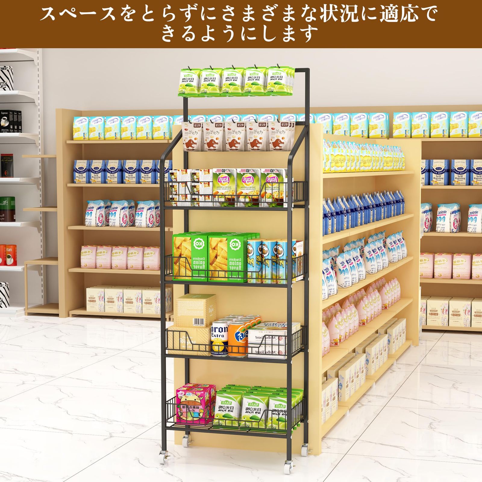 数量 Tcatec スーパーマーケットの陳列棚 商品ラック スーパーの棚 フック10個 4層 耐荷重200kgドリンク 小さな食べ物 おもちゃ 収納ラック 壁に向かって 薬局用 台所 コンビニ ヘビーデューティ ホイールとフック10個付き 鉄骨