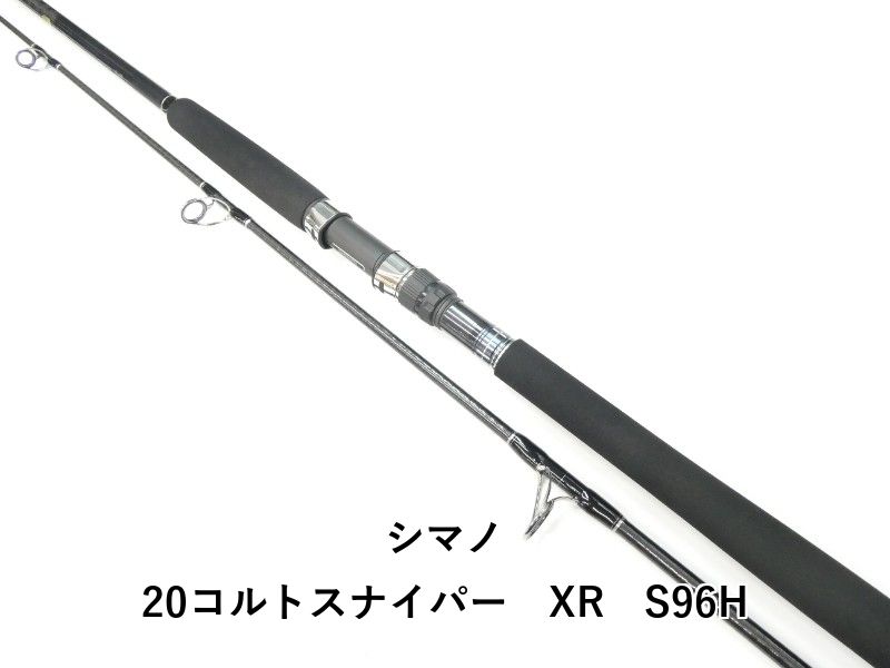 30日間返品無料。 シマノ 20コルトスナイパー XR S96H 01-8111240005
