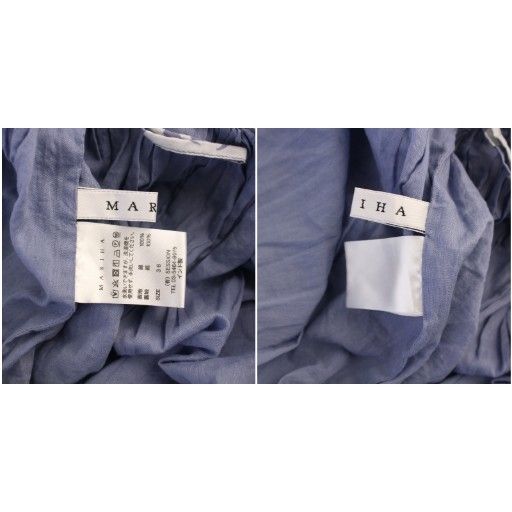 マリハ MARIHA 草原の虹のスカート フラワープリントスカート ロング 36 ブルー 白 BM GULLKHAN_COM