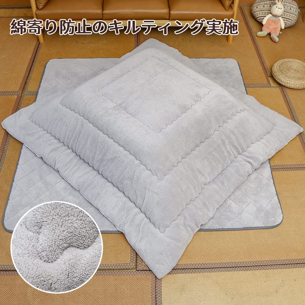 ふわふわ 中空綿