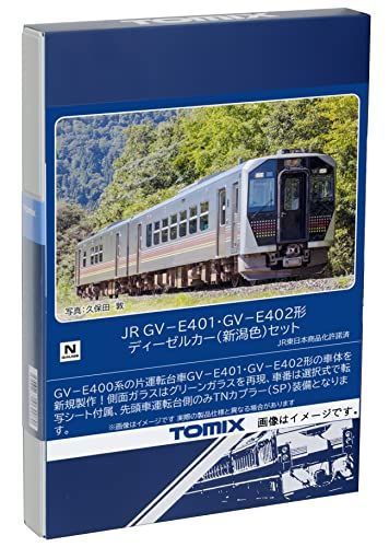 TOMIX Nゲージ JR GV-E401 GV-E402形 新潟色 セット 98106 鉄道模型 ディーゼルカー 在庫品