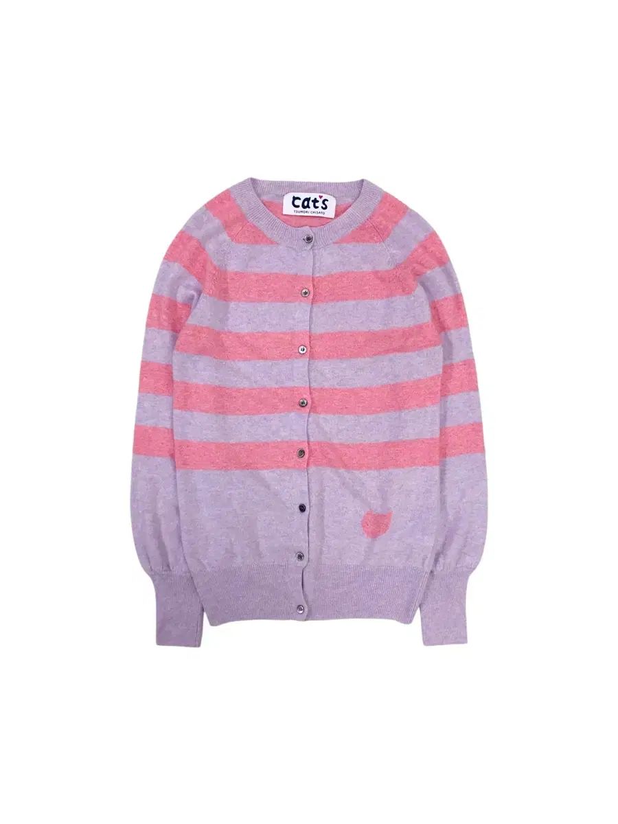 ツモリチサト ストライプ カーディガン