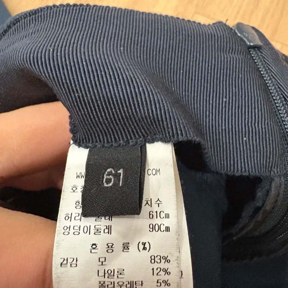 LANVIN マーメイド