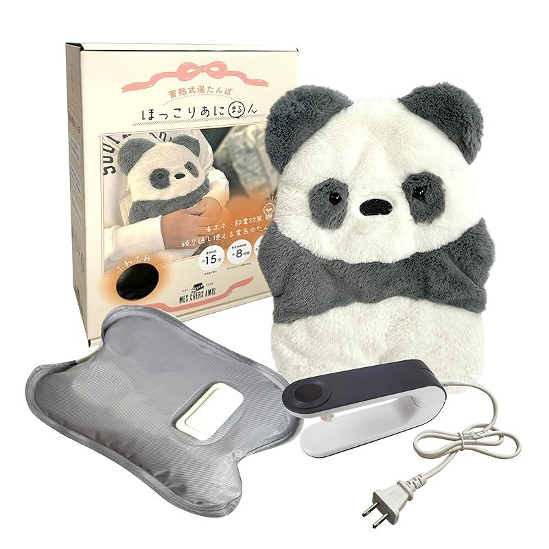 湯たんぽ 充電式 バレンタイン ホワイトデー 誕生日 にも おすすめ コードレス 充電式湯たんぽ 安全PSE認証 3~8時間 長時間 保温 過熱防止 急速充電 蓄熱式湯たんぽ カイロ 防寒対策 防寒グッズ 冬 寒さ対策 暖房器具 ギフト アニマルグッ