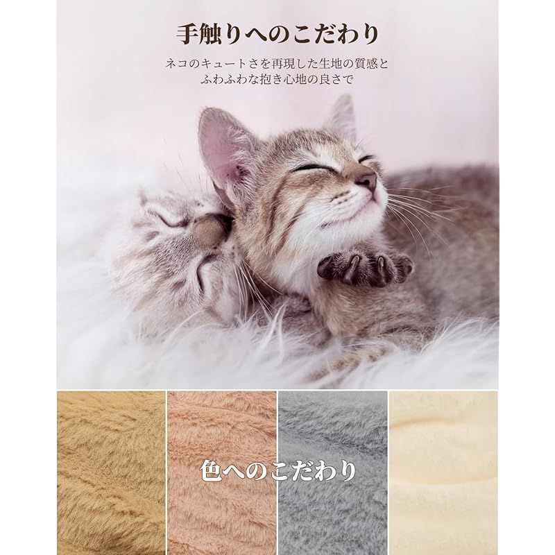 暖房器具 省エネ