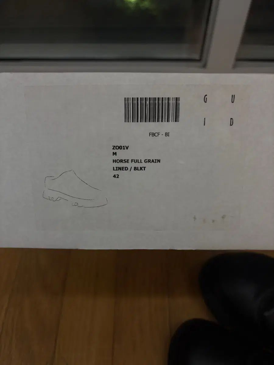  グイディ guidi ZO 01 V 42 size ローファー ブーツ 革靴