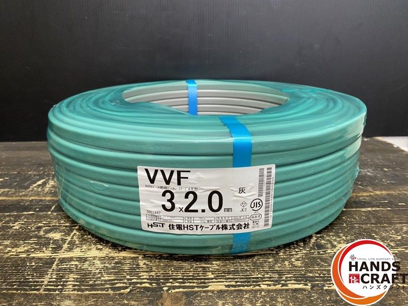 住電 3×2.0mm VVF 電線 条長 100m 質量 16kg 概算 9月製造