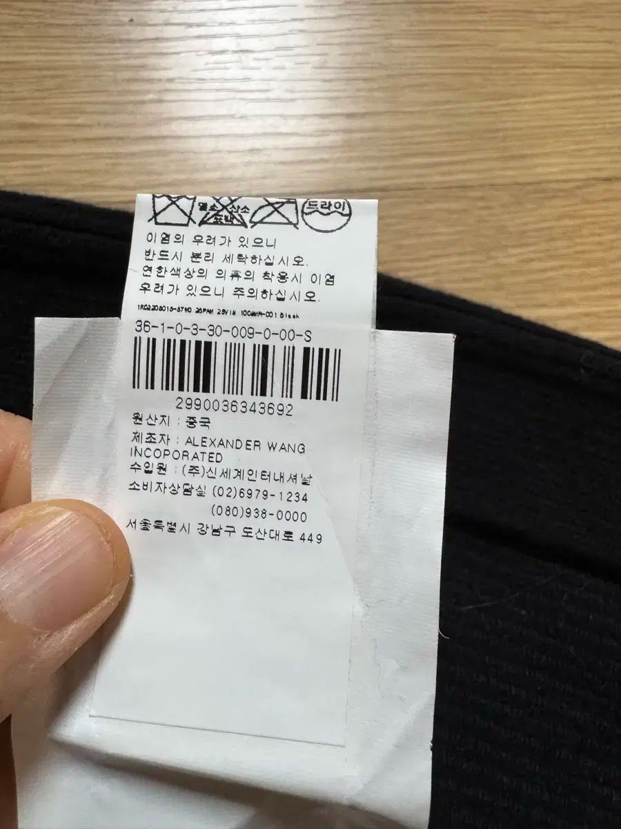 ブラック カーディガン