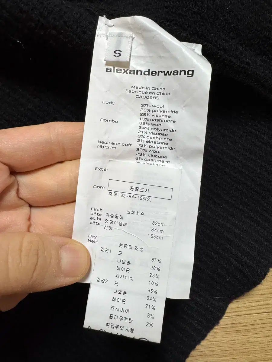 ブラック カーディガン