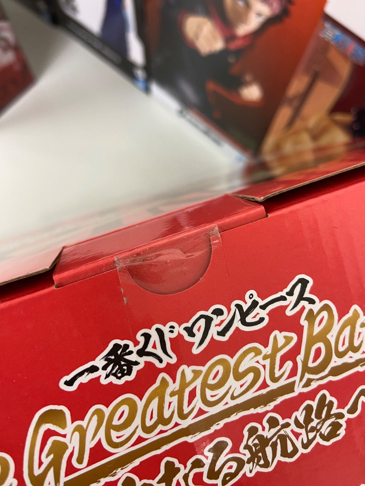 計18点 バンプレスト