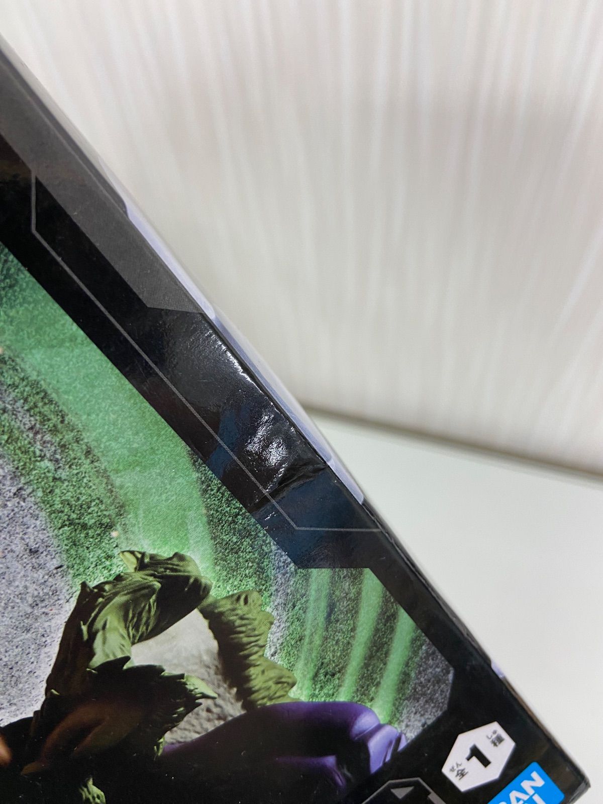 呪術廻戦 ワンピース