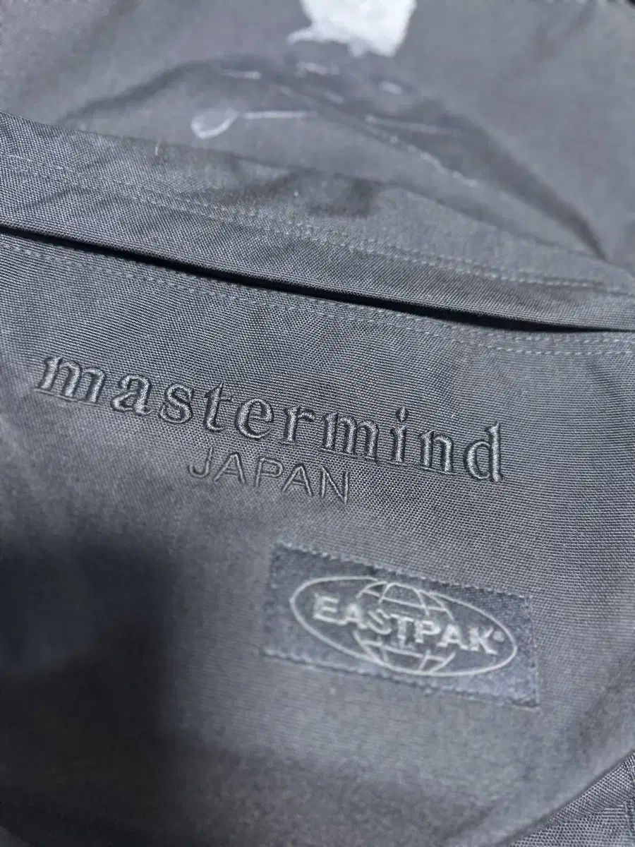 x マスターマインド