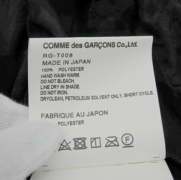  COMME des GARCONS コムデギャルソン コムコム 2021 SS RG-T 008 サイズL ポリエステル ムラ染め フリル 長袖 カーディガン レディース ブラック IG 00548 その他 トップス