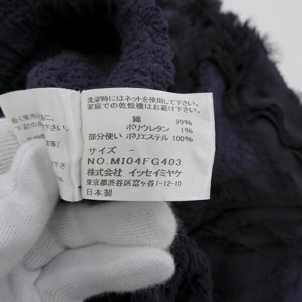 スカート レディース