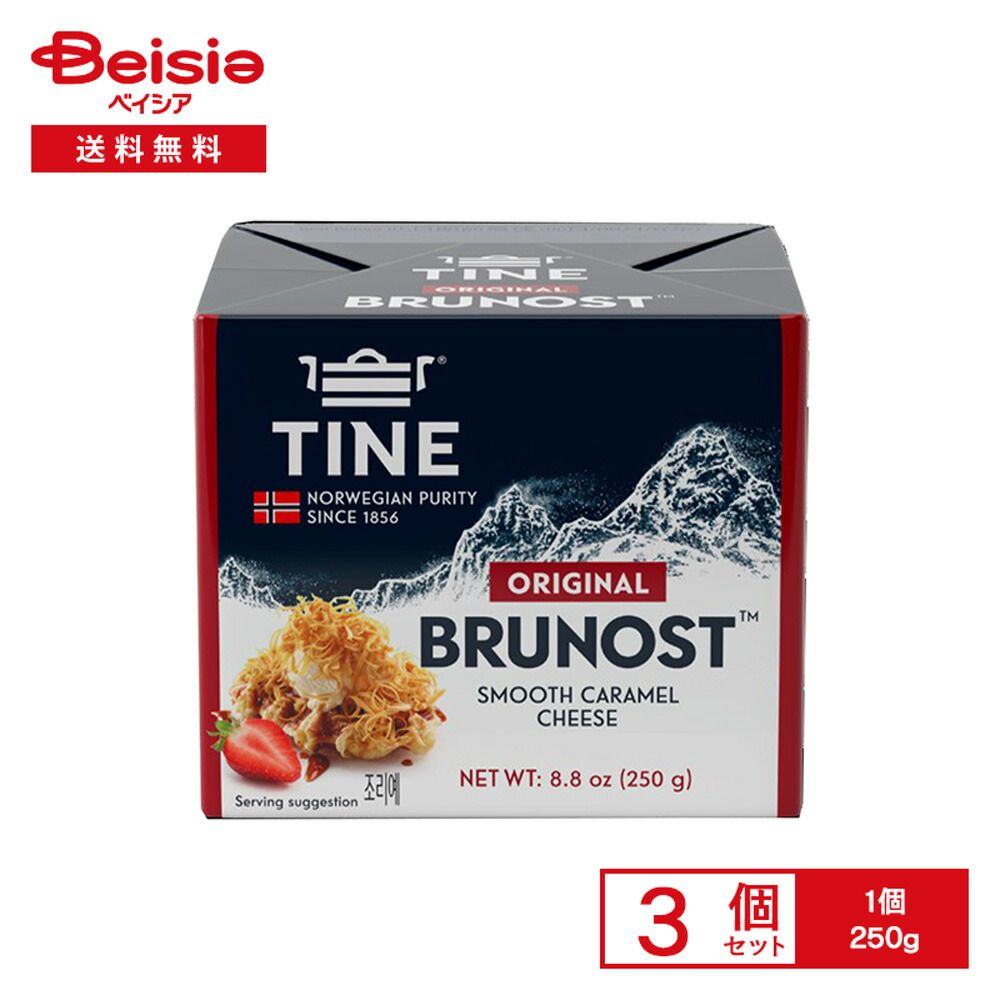 風、スローダウン DVD 新品ケース収納 送料無料 / 匿名配送 島田紳助