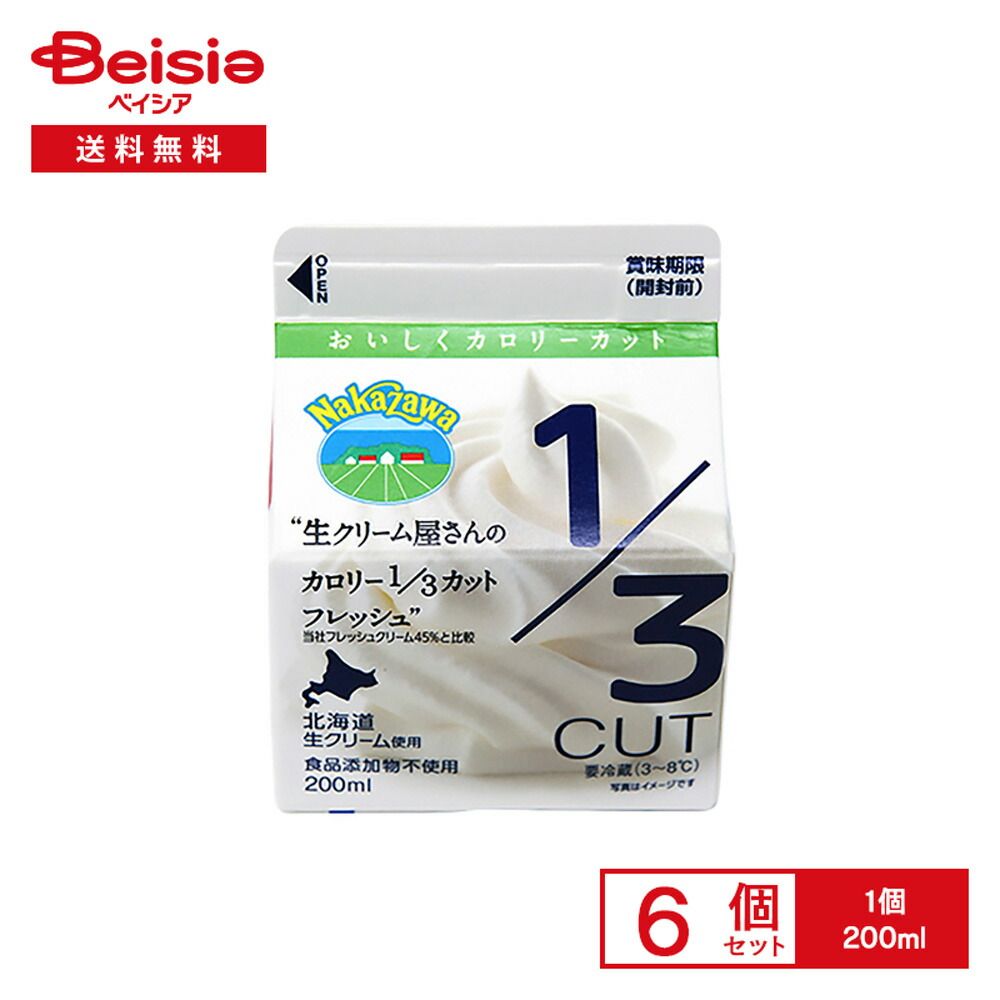 乾燥山ぶどう蔓2kg 、7-087