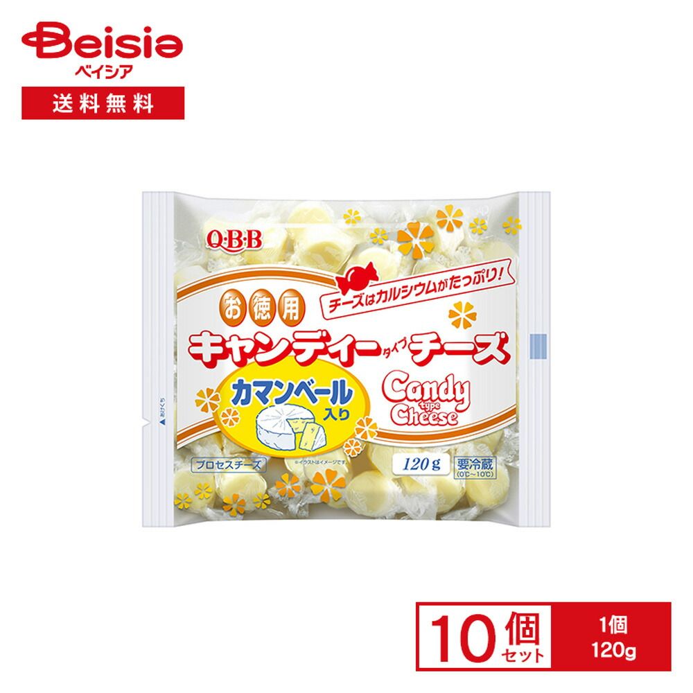 1️⃣ 【製造年2020年】【残り溝8.0mm】冬用タイヤ195/60R174本 売れ筋