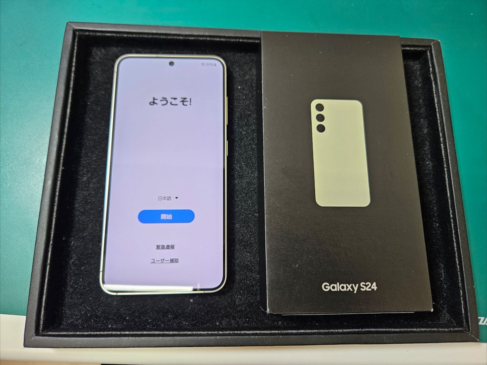 GalaxyS24 SCG25 アンバーイエロー 箱有