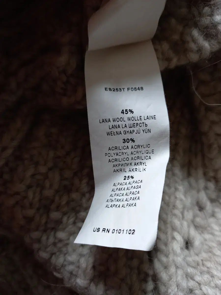  STEFANEL ニット カーディガン ロング丈 S 長袖 カーディガン ボレロ アンサンブル