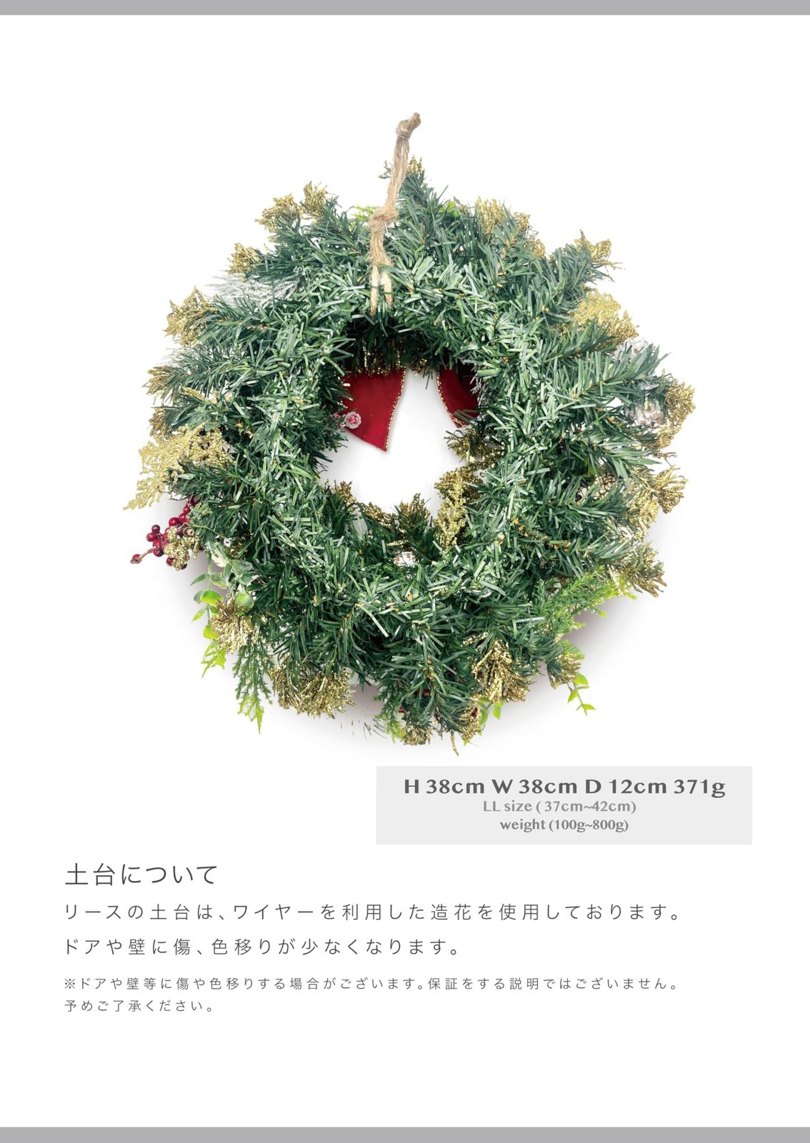 数量 mamawreath B LLサイズ リース アーティフィシャルフラワー オーナメント フラワーリース ギフト 玄関用 プレゼント 永遠の意味 38 cm 直径 × 12 厚み mama