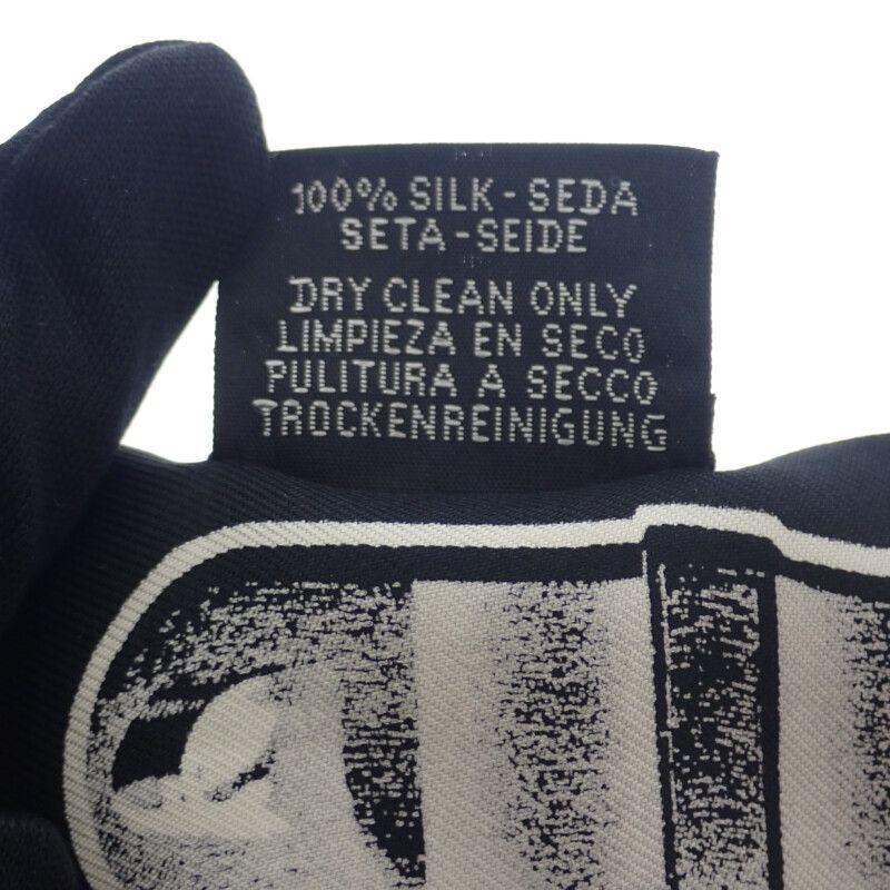 ツイリー トレゾール