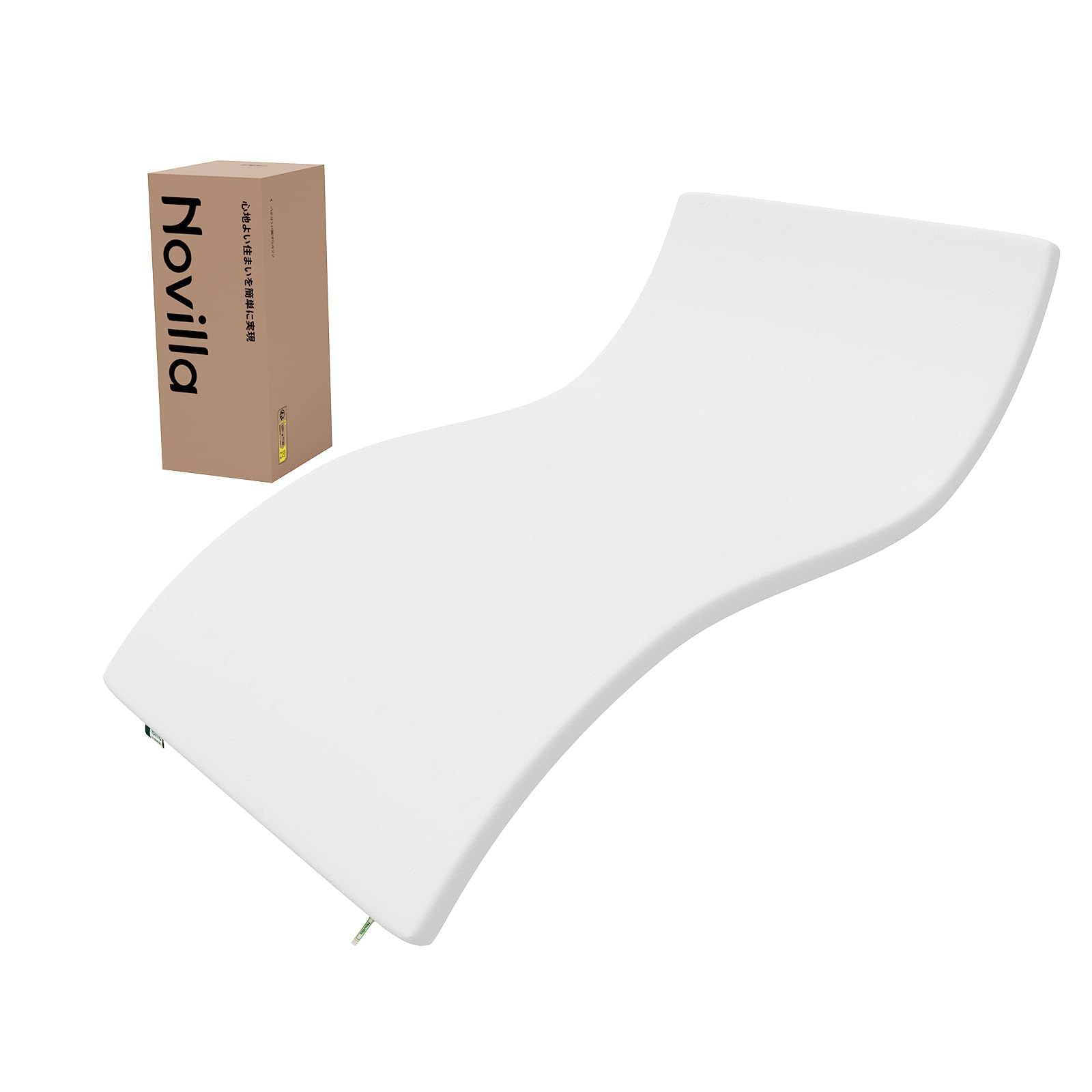 Novilla マットレス ダブル 高反発 厚さ5cm 硬め200N 高密度ウレタン ベッドマット 敷布団 防ダニ 防臭加工 高通気性トッパー 敷き布団の上 体圧分散 底付き感無し 収納バンド付き 洗えるカバー ホワイト 140x195x5cm