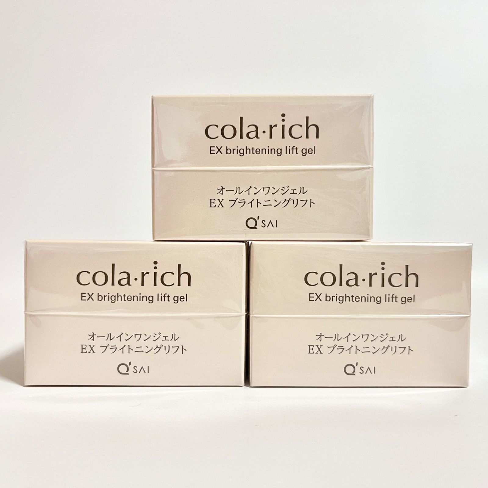 cola rich EX brightening lift gel コラリッチ EX ブライトニングリフト オールインワンジェルクリーム 無香料 55g 3個セット