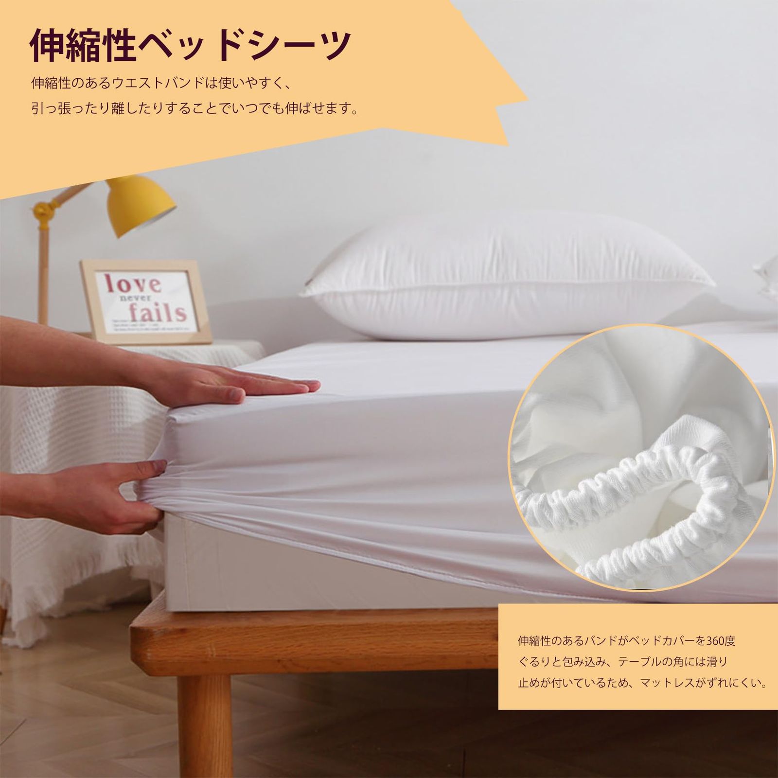 新品 ボックスシーツ 吸水速乾 シーツ ベッドカバー マットレスカバー