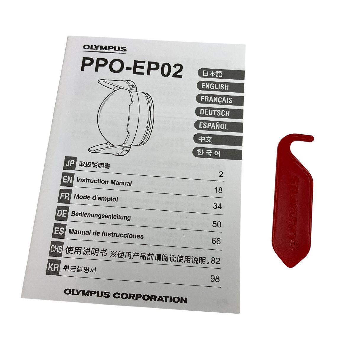 OLYMPUS PRO-EP 02 防水レンズポート オリンパス 水中レンズ