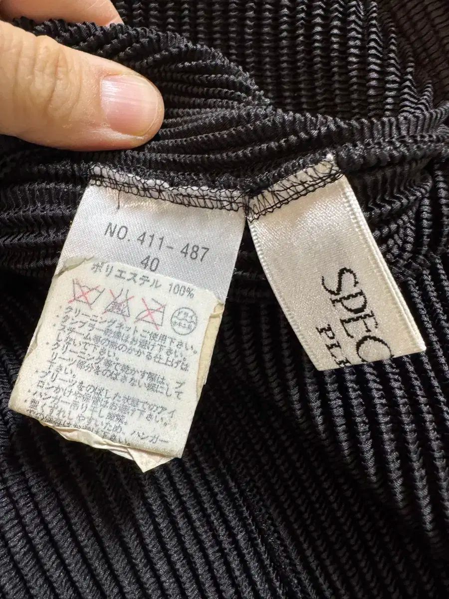  スピーチオ ショール カーディガン 長袖 カーディガン ボレロ アンサンブル