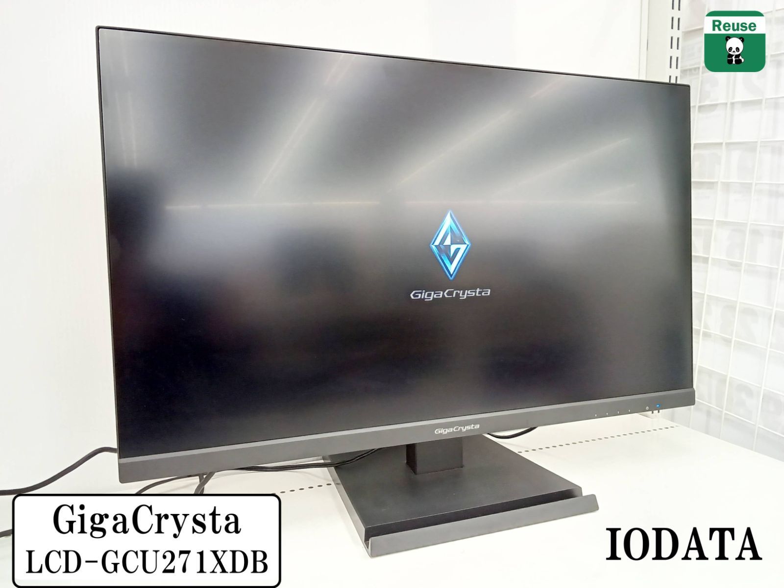 IODATA GigaCrysta 液晶モニター LCD-GCU271XDB 27インチ H20