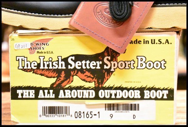 98年 レッドウィング