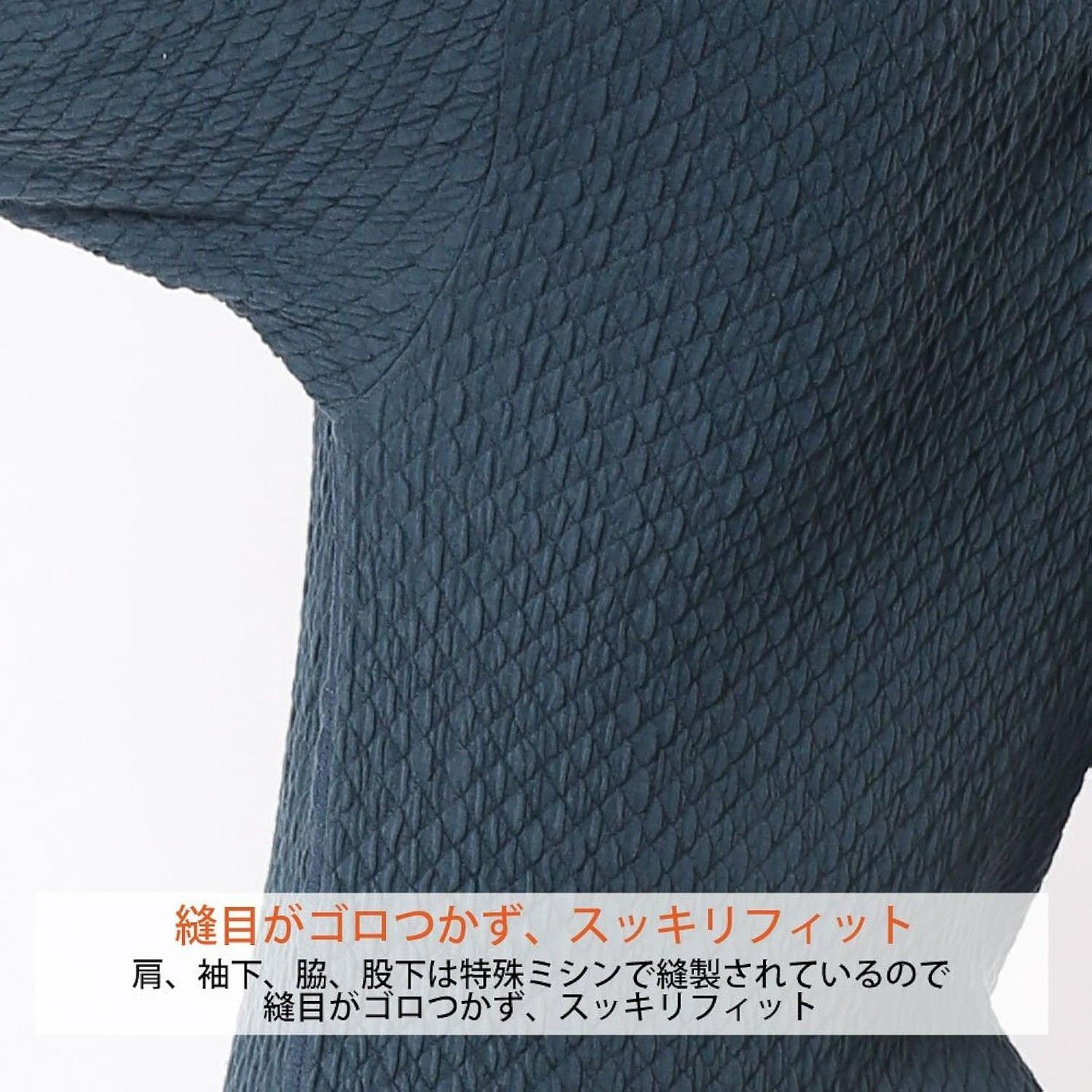 ひだまり 婦人用チョモランマ