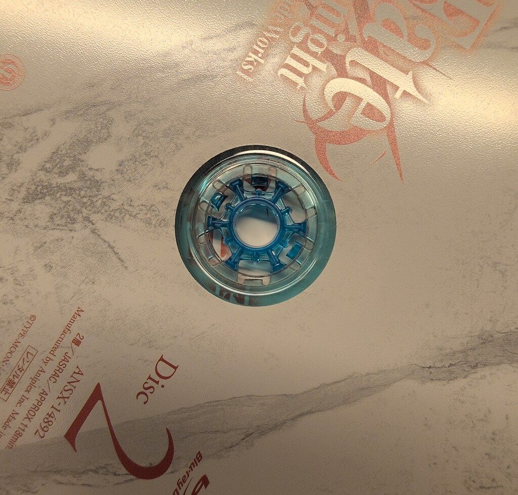 Blu Disc