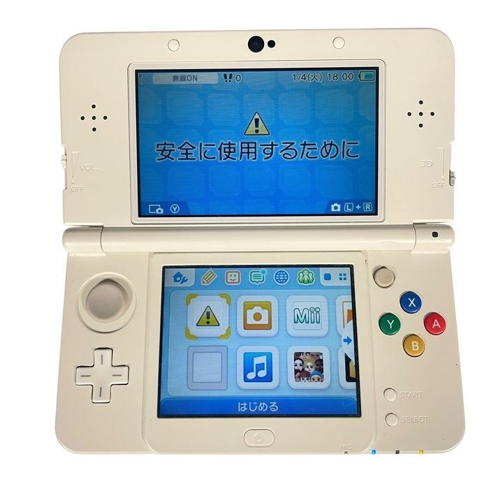 New 3DS どうぶつの森 本体 きせかえプレート きぬよ ホワイト UP786_INFO