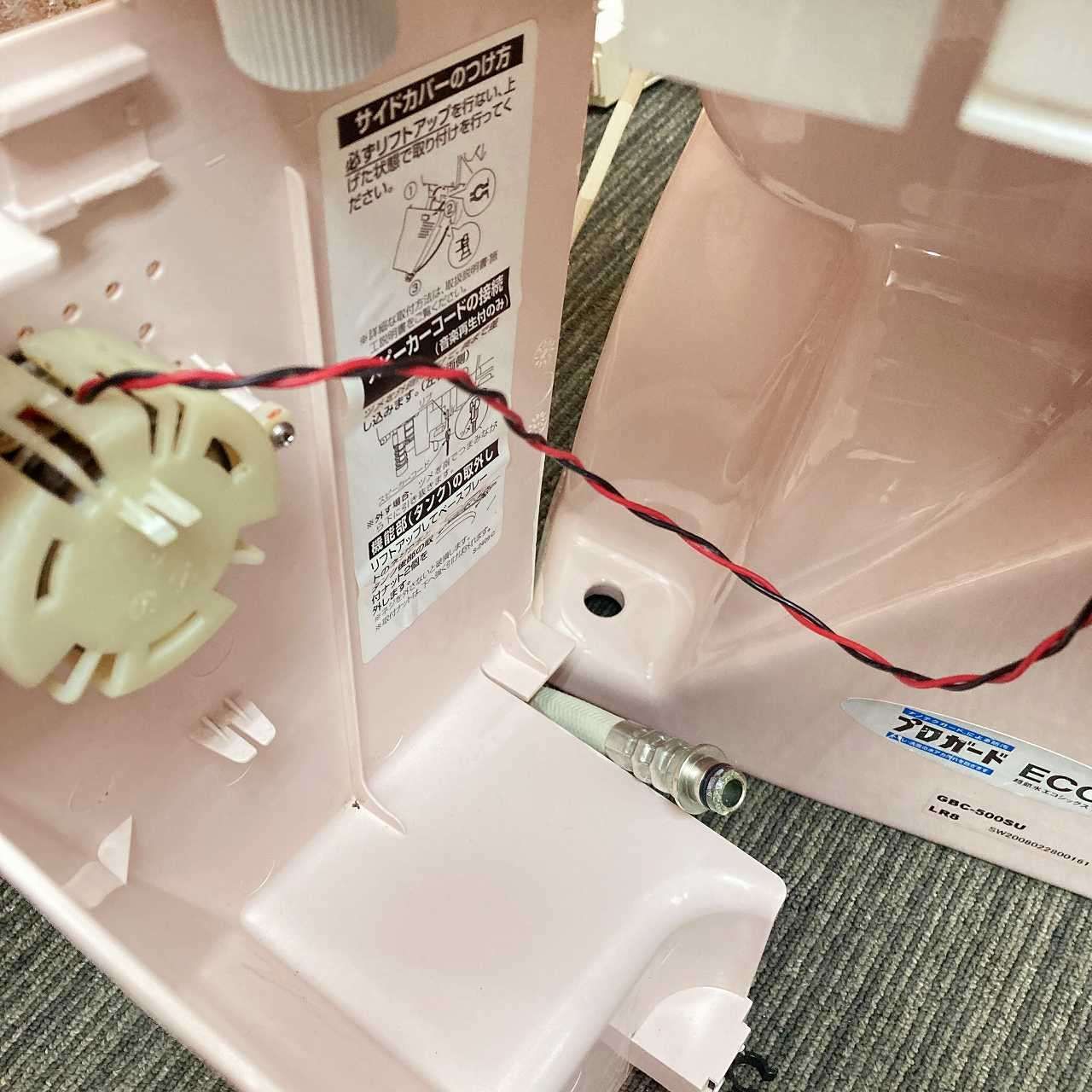  品 扱い INAX イナックス サティスアステオ トイレ洋式便器 床下排水 GBC-500 SU 排水芯200 mm とウォシュレット一体型タンク DT-388 AU 22 K トイレ 住宅設備