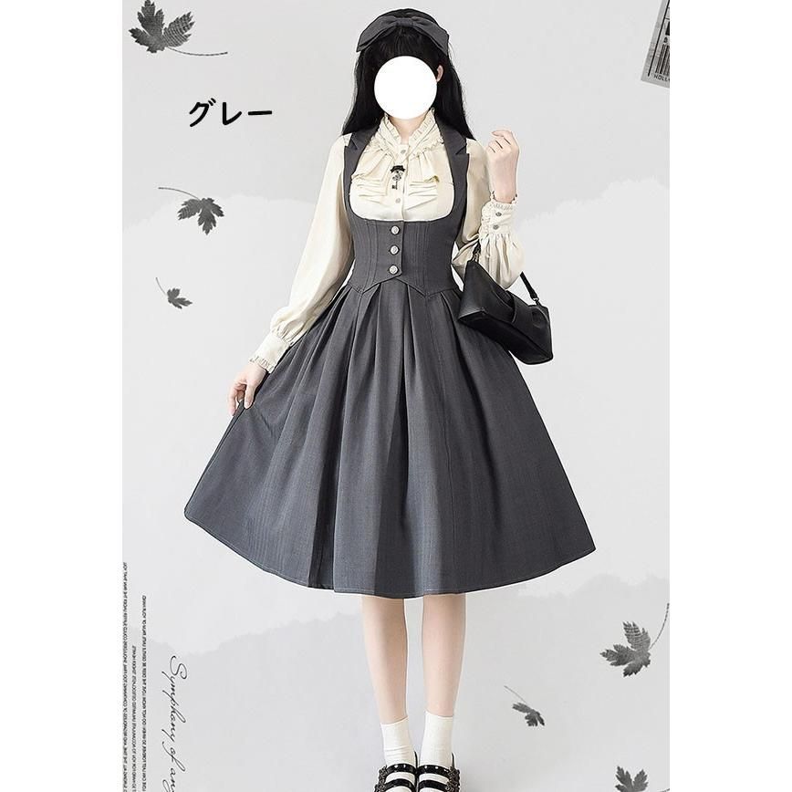 ロリータ ワンピース ホルターネック ジャンパースカート シャツ追加可 レディース ロング ジャンスカ lolita フ スカート イギリス風